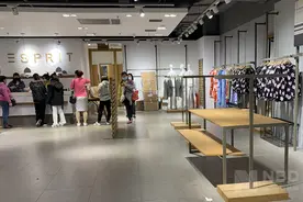 门店一折离场，会员将终止 ……Esprit“退出”中国内地市场就在下月底？图片