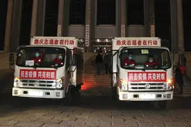 口罩12万只 酒精20吨，吉林捐赠防疫物资抵达绥芬河图片