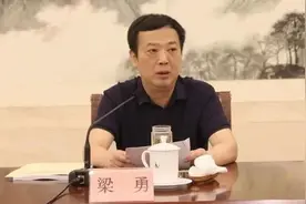 梁勇任江西台台长/中国有线高层调整｜人事图片