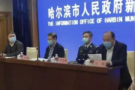 哈尔滨韩某为女性，与邻居传染的关联性还在调查图片