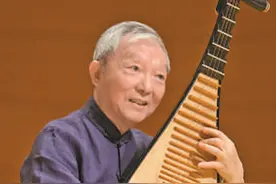琵琶演奏家、教育家、作曲家刘德海在京逝世 一生在琴弦间“爬坡”图片