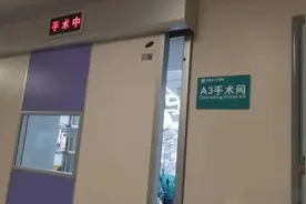 在河南省人民医院手术室，第四代“达芬奇医生”很忙图片