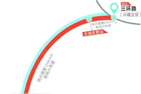 成乐高速成都入城段这样扩容图片