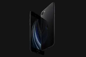 iPhone SE详解：苹果务实新机 但性价比不如11图片