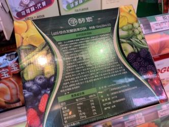 胶原蛋白肽是一种误导 胶原蛋白肽是一种误导食物吗