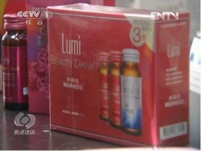lumi胶原蛋白肽怎么样 2026年lumi胶原蛋白肽的功效与作用