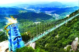 马仁奇峰景区线上预约半价图片