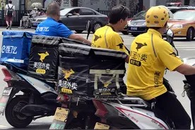 社区团购“对线”：阿里再遇美团图片