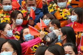 团聚的泪水、求婚的惊喜，中山三院第三批支援湖北医疗队员归来视频封面