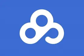 百度网盘破解版Pandownload开发者被抓：百度网盘回应图片
