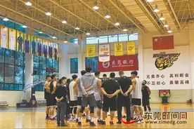 CBA联盟商讨本赛季联赛如何恢复等相关事宜，宏远男篮保持训练图片