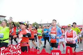 全球马拉松赛事排行榜出炉 北京马拉松排名第39位图片