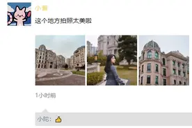 来普陀这里，不出国门也能拍出欧风写真图片
