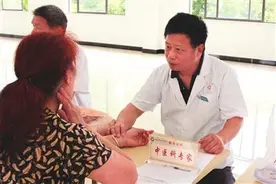 绍兴市中青年名中医俞春生：让病人放心的好医生图片