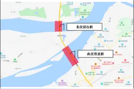 注意！扬溧高速润扬大桥将双向封闭！图片