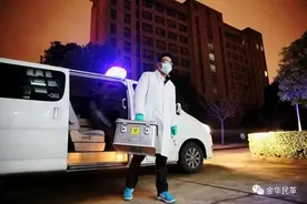风雨同舟 战疫同行——民革金华市委会战疫纪实图片