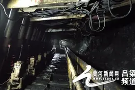 曙光煤矿让综采工作面“精品更精、亮点更亮”图片