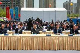 投资20亿元的安庆苏宁广场项目正式开工了图片