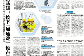 5G赋能智慧医疗，助力汕头打造粤东区域医疗新高地图片