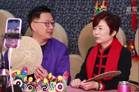 山东滨州：干部直播“带货”帮助农民增收视频封面