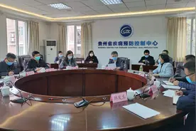 贵州省科技厅廖飞厅长率队到省疾控中心调研图片