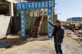 青岛警方破获盗窃工地系列案，嫌疑人竟然是“亲家”关系图片