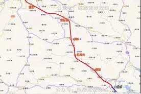 西十高铁站点选址详情看这里图片