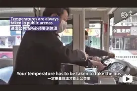 纪录片《南京抗疫现场》火了 竹内亮儿子向晨报投稿写难忘经历图片