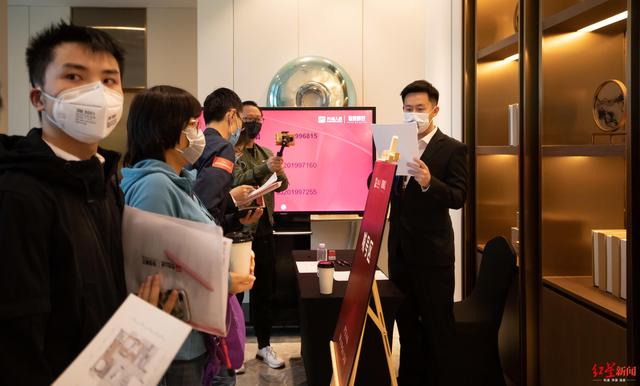 成都首个新建人才公寓项目今日选房，407人获购买资格