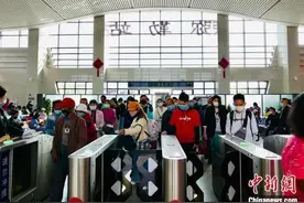 “周末plus”将至！若每周放2.5天假你钱够花吗？图片
