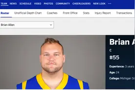 NFL出现首个新冠肺炎确诊病例，联盟下周线上选秀图片