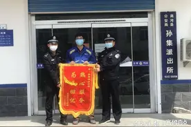 大货司机加油未付钱？幸亏济南民警及时出现挽回2600元损失图片