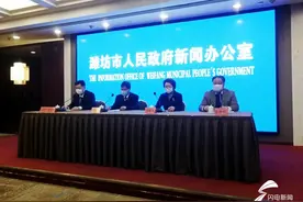 潍坊中心城区公共自行车管理有了新规范 站点将与大型公共建筑同步设计施工图片