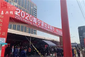 直面终端消费者！2020海宁家纺采购节今天开幕图片