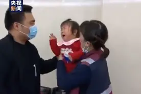 伟大又心酸！支援湖北63天，回家后女儿不认识妈妈了……图片