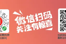 香蜜湖新金融中心有了大动作！深圳金融文化中心、国际演艺中心要来了图片