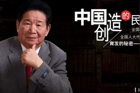 宣扬民族品牌的章光101育发产品查出禁用成份 此前出口产品也曾查出禁用组分图片