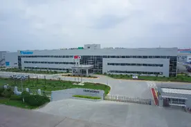 持续看好中国经济，大金空调继续发挥长三角产业链协同优势图片