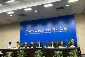“穗康码”推出5种语言版本，超2万名外籍人士已申领图片