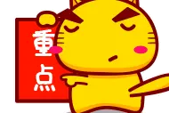 荆甘一体化征收补偿安置政策来了！涉及闽侯这14个村图片