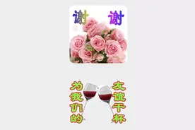 亲亲这边建议您不要阴阳怪气呢图片