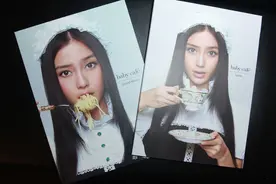快存图！Angelababy早年女仆装曝光俏皮可爱图片