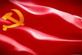 航空工业贵飞总装部装分党委举办党建工作培训班图片