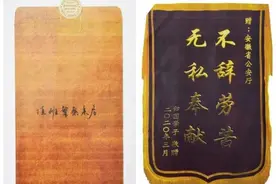 “那一刻真的快哭了……”这封来自归国留学生的信，道出了多少人的心声图片
