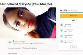 英国怀孕女护士感染新冠，去世前紧急手术诞下女婴图片