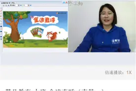 “停工不停学”：企业公益行动在继续图片