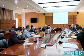 宁德师范学院领导到福建师范大学考察交流图片
