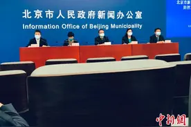 北京西城高三年级在境内师生已全部返京 57人已进行隔离图片