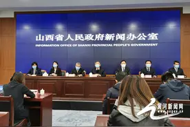 多措并举推动 山西实施工业转型升级“百千工程”图片