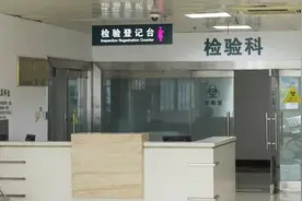 普通人要不要做新冠核酸检测，要多少钱？有地方270元，有地方60元图片